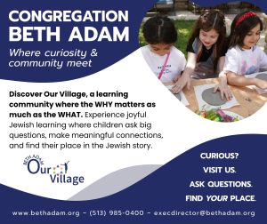 Our-Village-new-ad-8.262-300x252